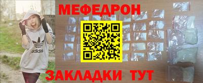 амф Партизанск
