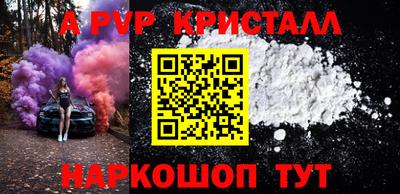 MDMA Первоуральск