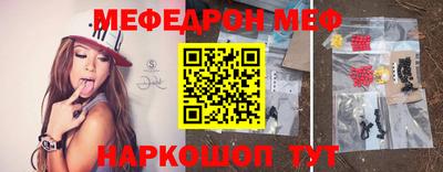 MDMA Первоуральск