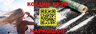 амф Партизанск