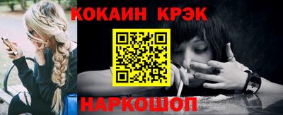 MDMA Первоуральск