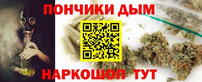 MDMA Первоуральск