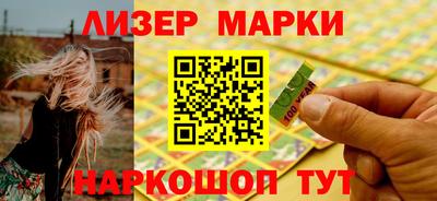 амф Партизанск