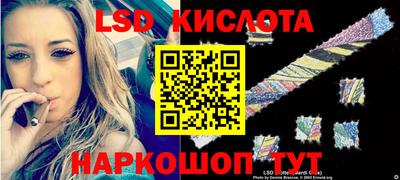 амф Партизанск
