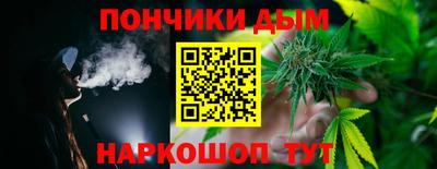 амф Партизанск