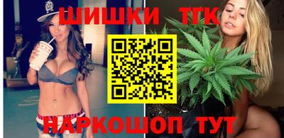 амф Партизанск