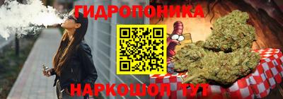 амф Партизанск
