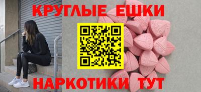 гидропоника Пенза
