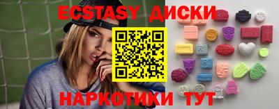 гидропоника Пенза