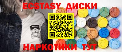 гидропоника Пенза
