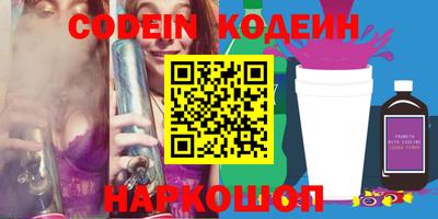 MDMA Первоуральск