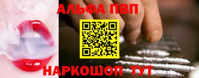 гидропоника Пенза