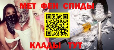 гидропоника Пенза