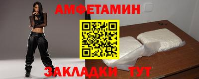 гидропоника Пенза