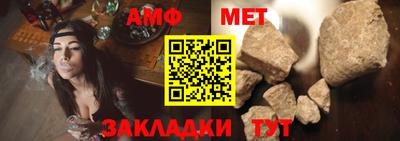 MDMA Первоуральск