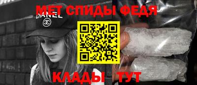 гидропоника Пенза