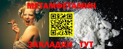 MDMA Первоуральск