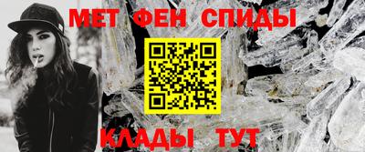 MDMA Первоуральск