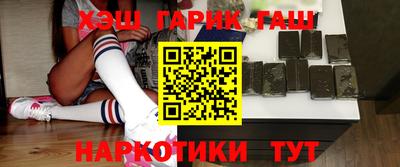 гидропоника Пенза