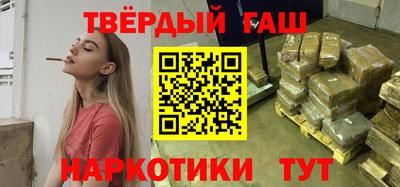 MDMA Первоуральск