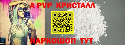 MDMA Первоуральск
