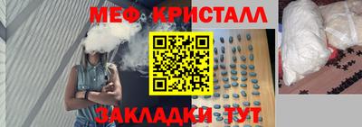 MDMA Первоуральск